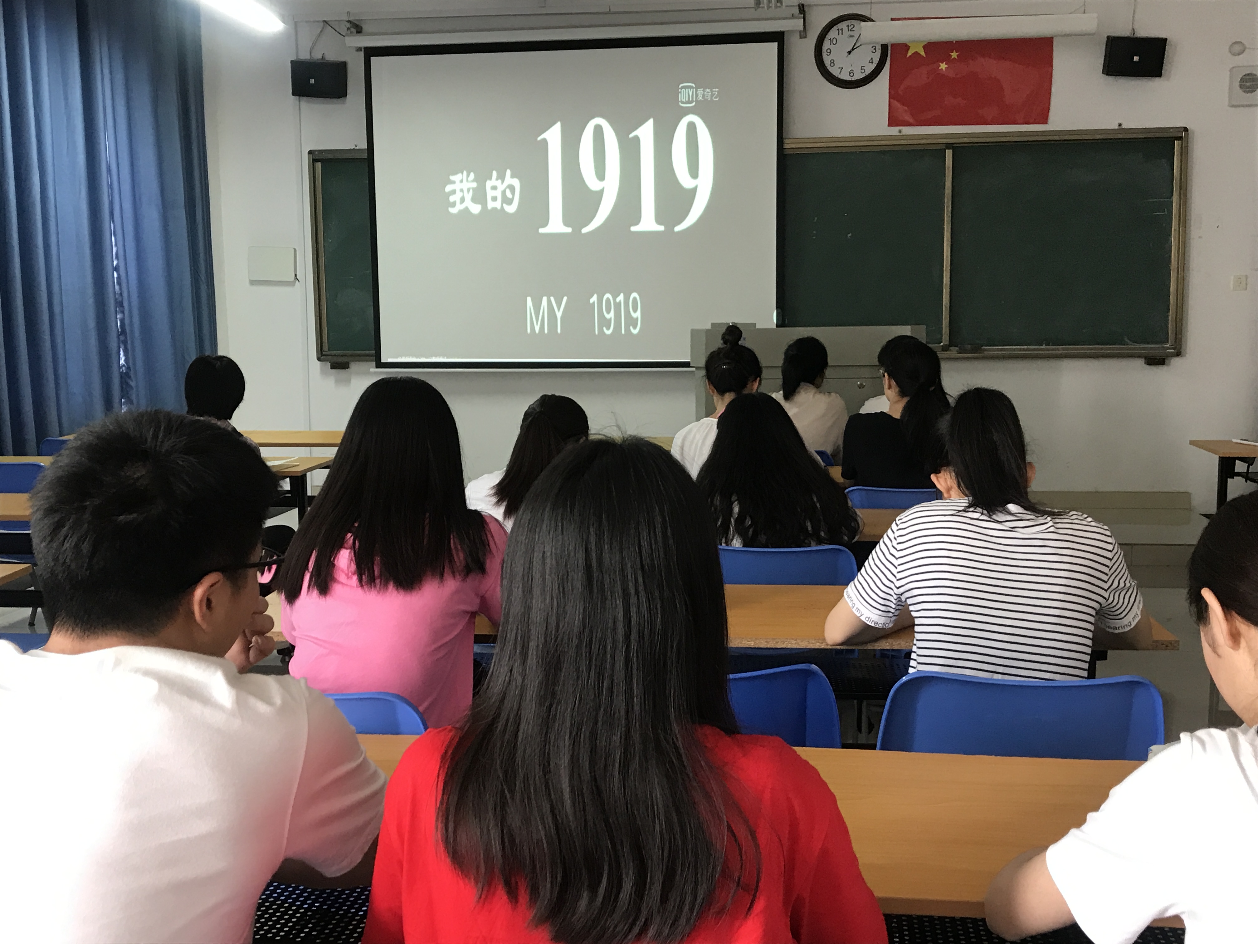必赢网络游戏平台