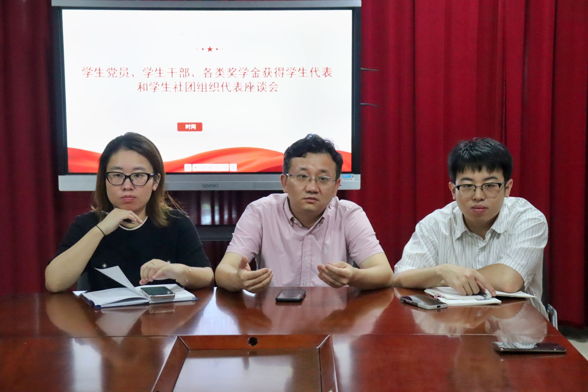 必赢网络游戏平台