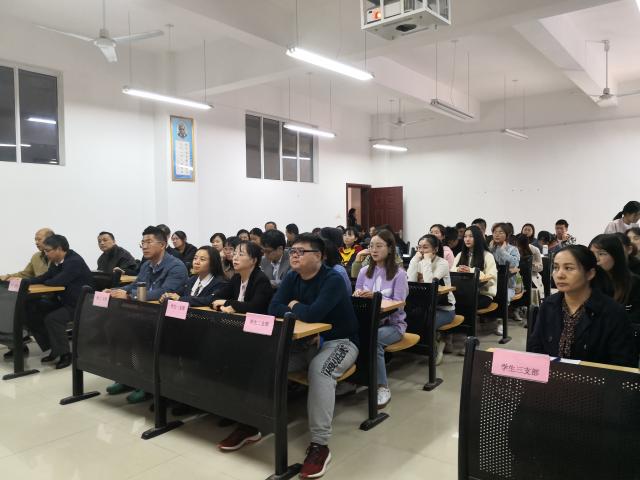 必赢网络游戏平台