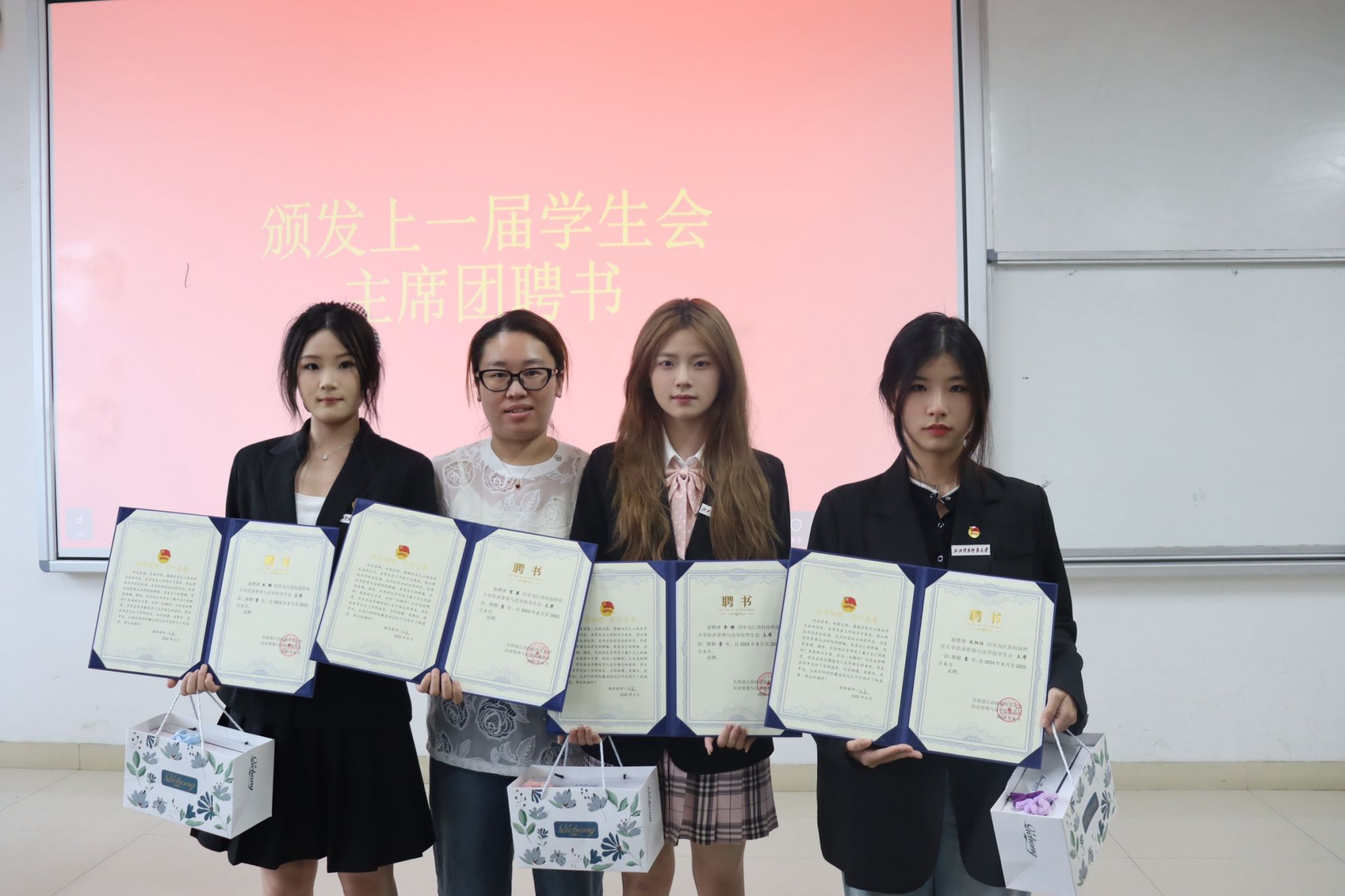 必赢网络游戏平台