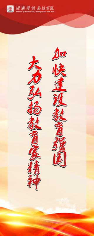 必赢网络游戏平台