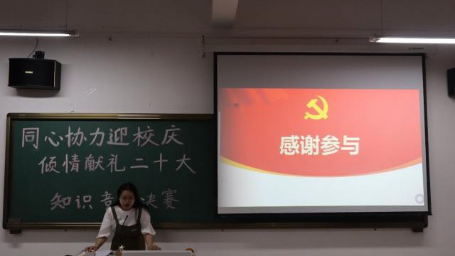 必赢网络游戏平台