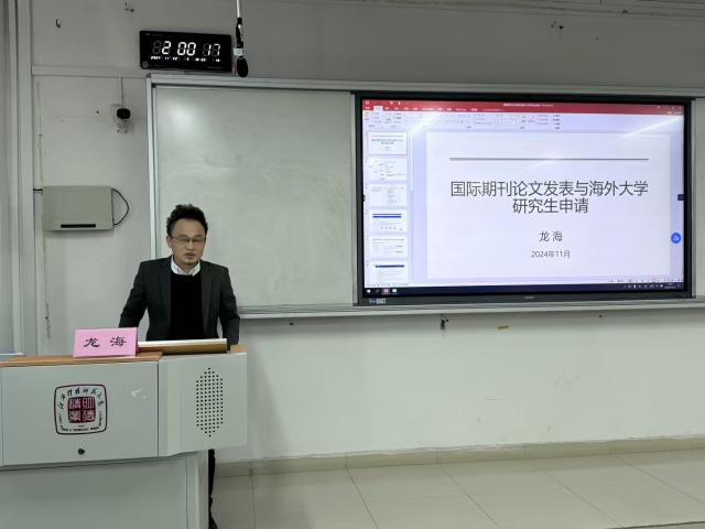 必赢网络游戏平台