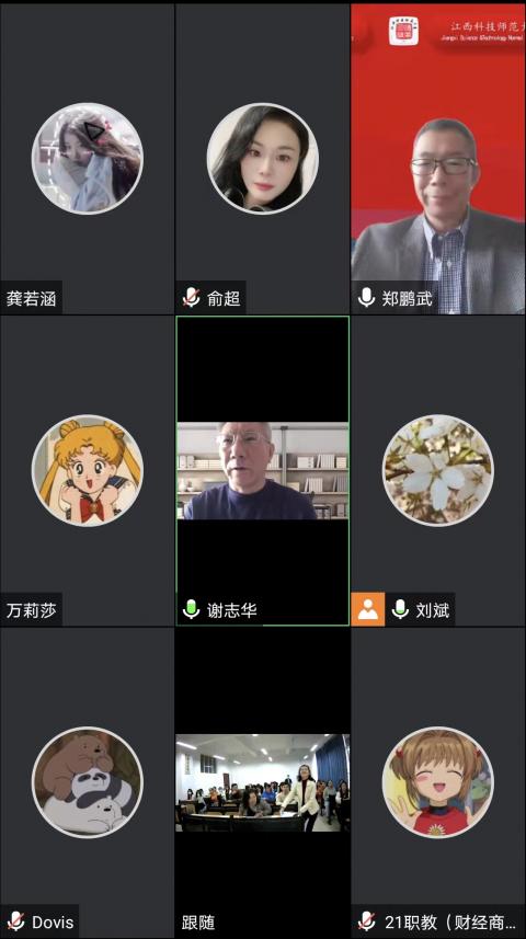 必赢网络游戏平台