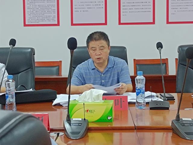 必赢网络游戏平台