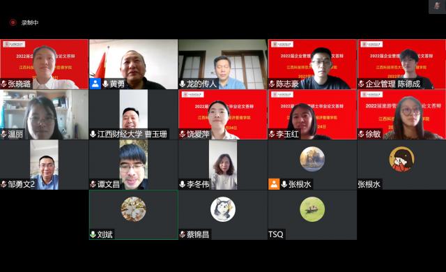 必赢网络游戏平台