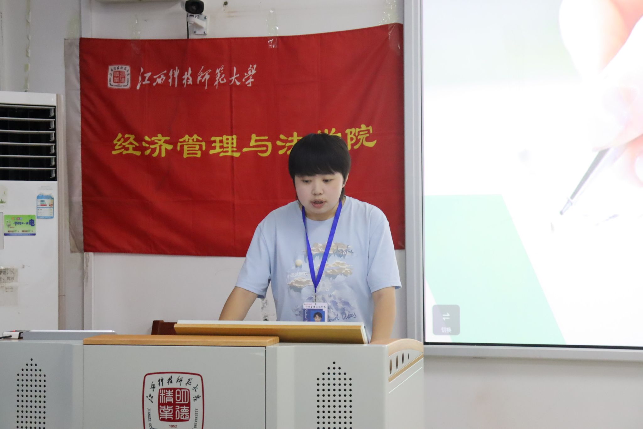 必赢网络游戏平台