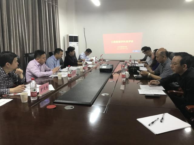 必赢网络游戏平台
