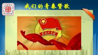 必赢网络游戏平台