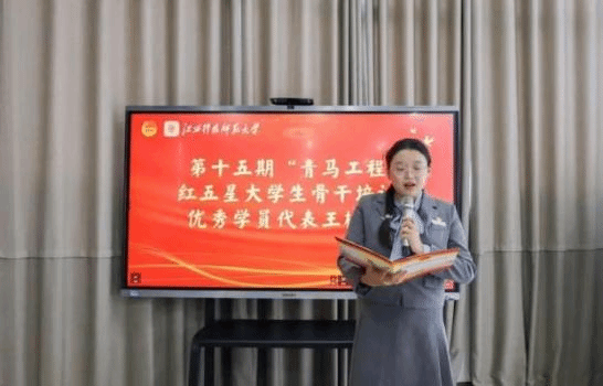 必赢网络游戏平台