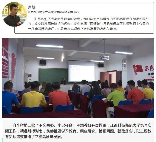 必赢网络游戏平台