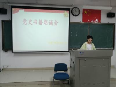必赢网络游戏平台