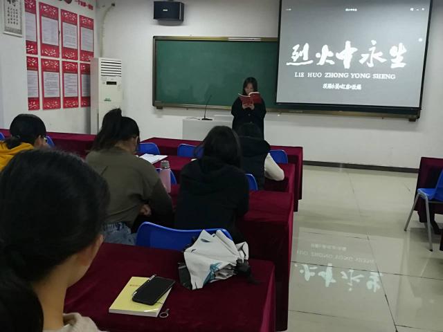必赢网络游戏平台