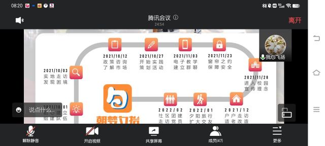 必赢网络游戏平台