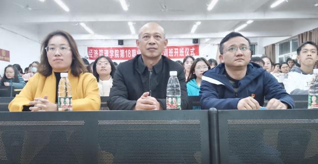 必赢网络游戏平台