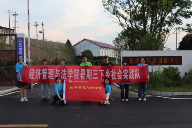 必赢网络游戏平台