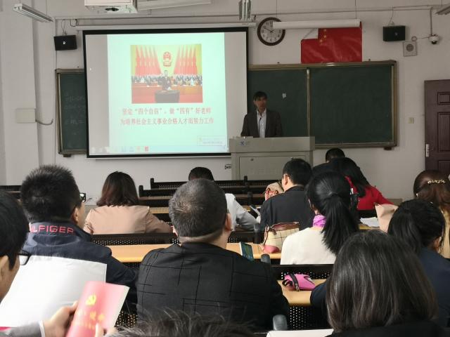必赢网络游戏平台