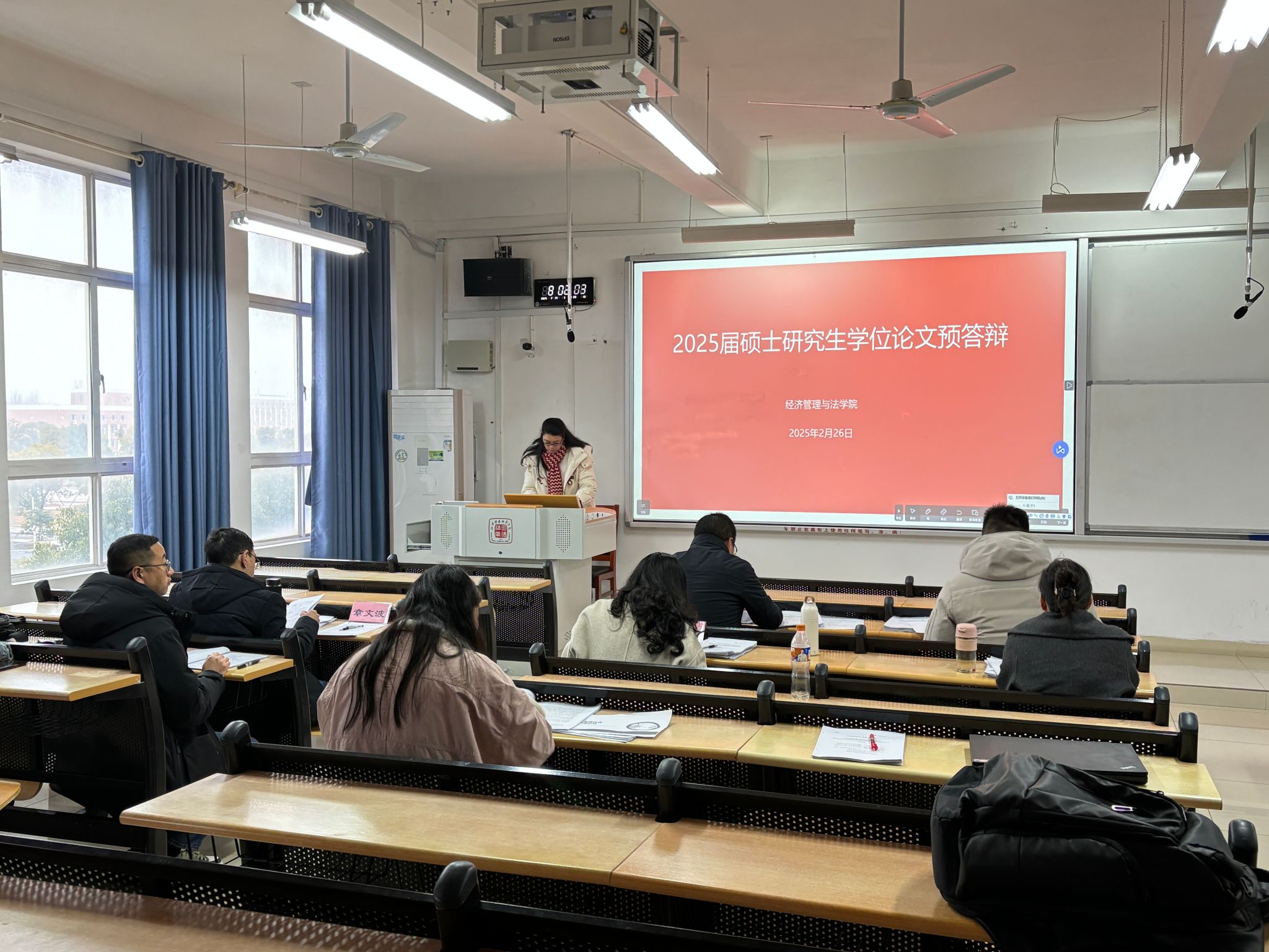 必赢网络游戏平台