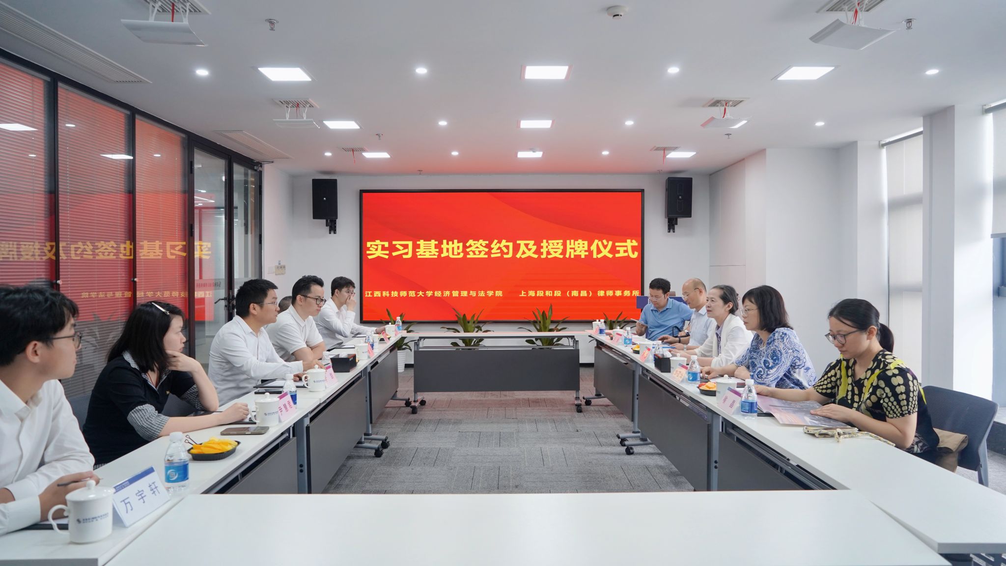 必赢网络游戏平台