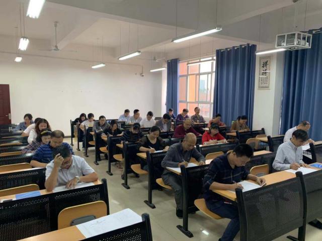 必赢网络游戏平台