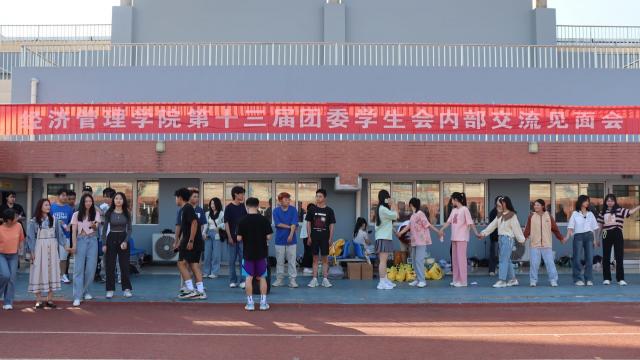 必赢网络游戏平台