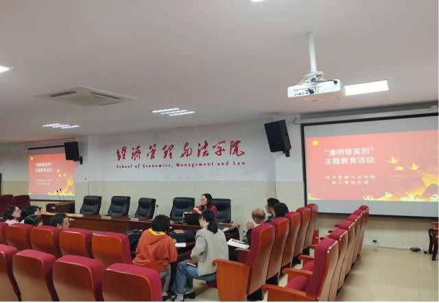 必赢网络游戏平台