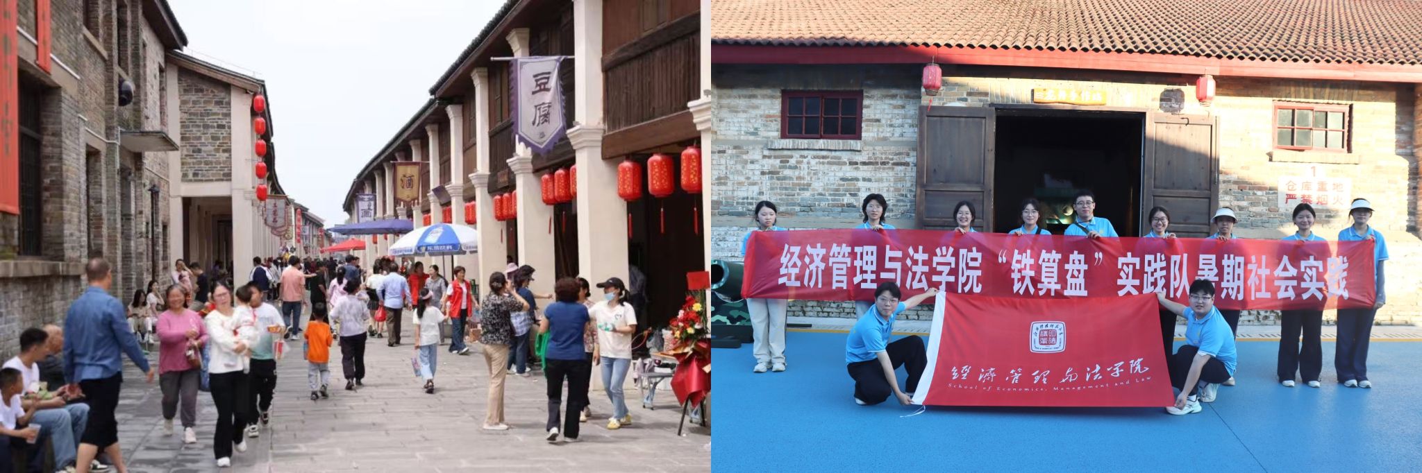 必赢网络游戏平台