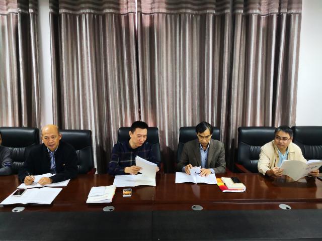 必赢网络游戏平台