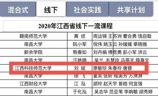 必赢网络游戏平台
