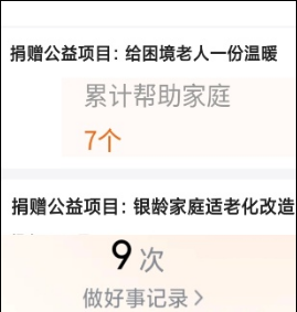 必赢网络游戏平台
