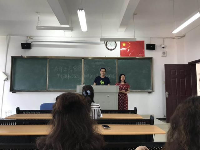 必赢网络游戏平台