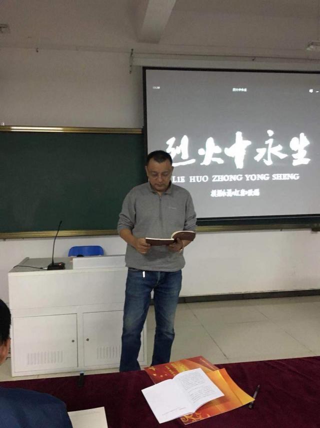 必赢网络游戏平台