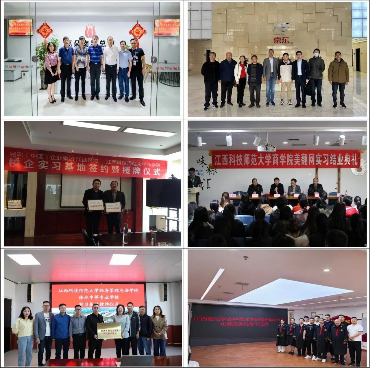 必赢网络游戏平台