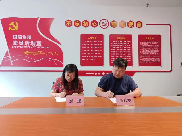 必赢网络游戏平台