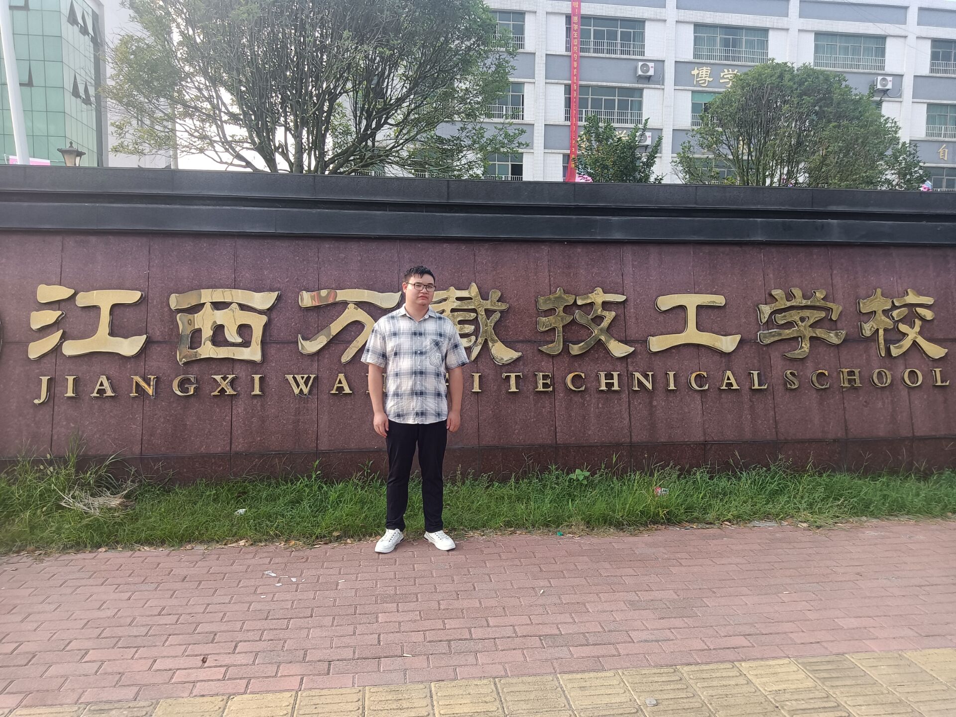必赢网络游戏平台