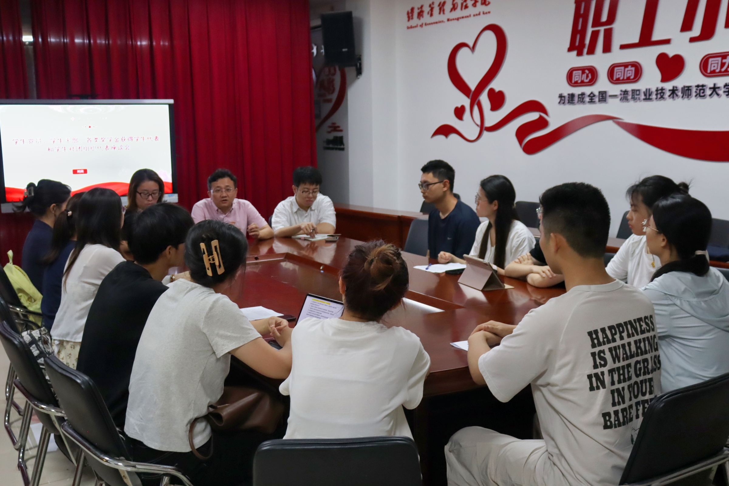 必赢网络游戏平台