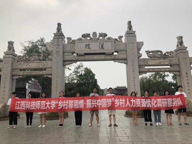 必赢网络游戏平台