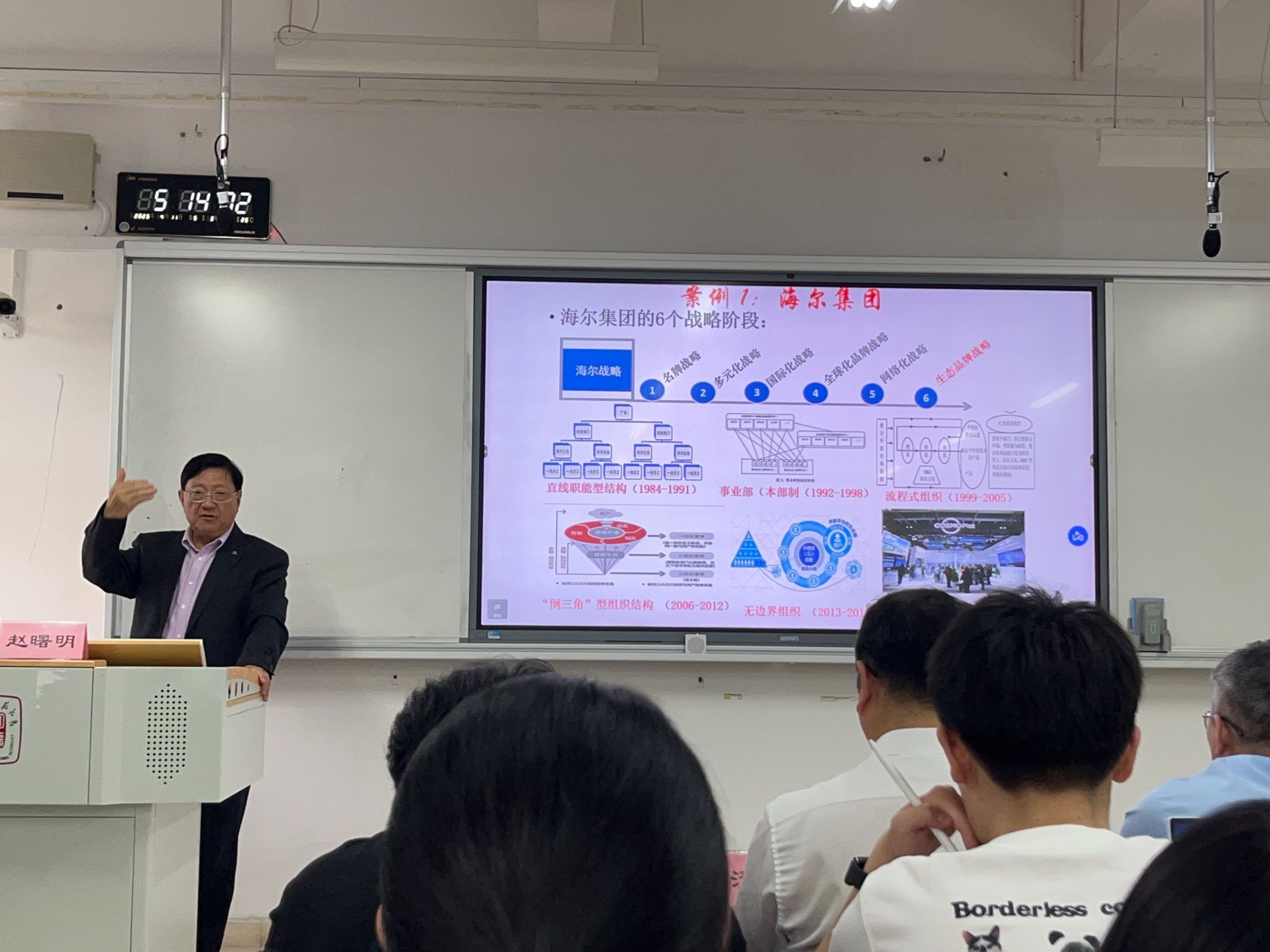 必赢网络游戏平台