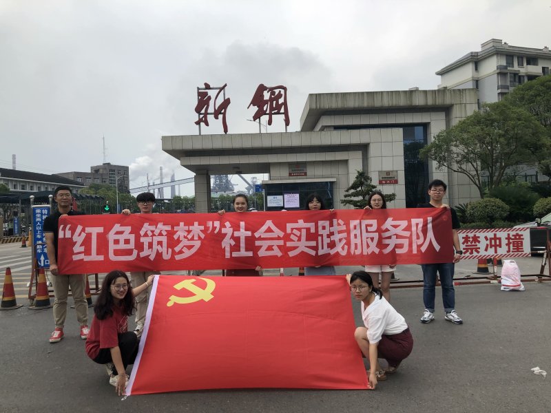 必赢网络游戏平台