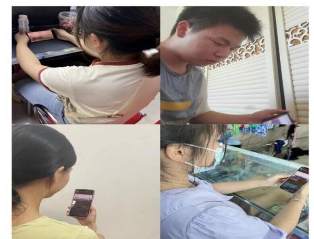 必赢网络游戏平台