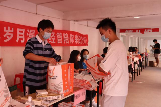 必赢网络游戏平台