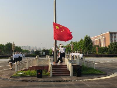 必赢网络游戏平台
