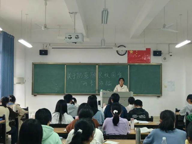必赢网络游戏平台