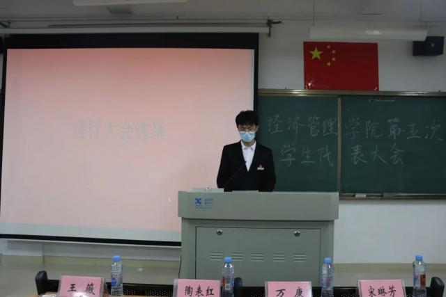 必赢网络游戏平台