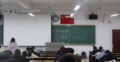 必赢网络游戏平台