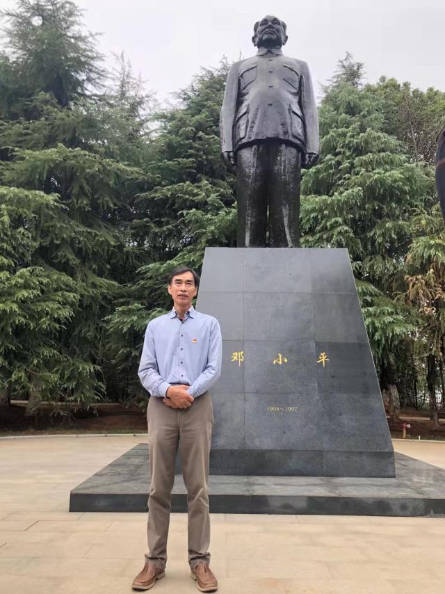 必赢网络游戏平台