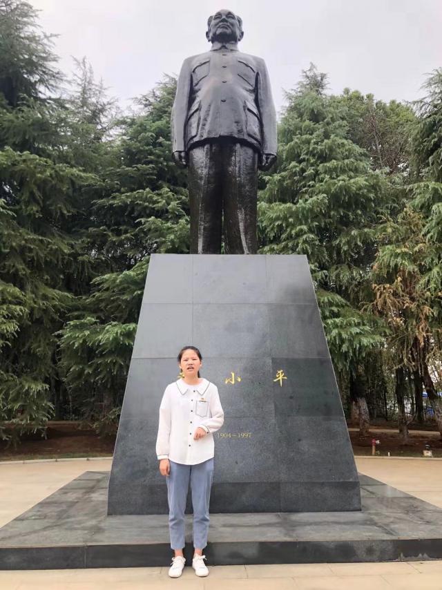 必赢网络游戏平台