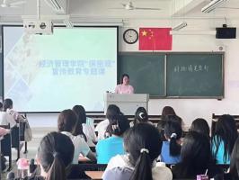 必赢网络游戏平台