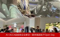 必赢网络游戏平台