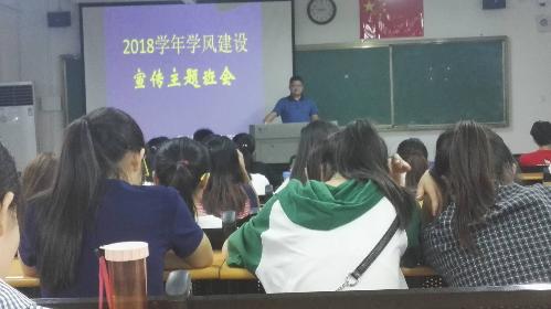 必赢网络游戏平台